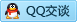 QQ在线咨询461849273